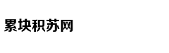 曝中国新轻型坦克已批量服役